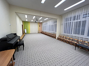 Музыкальный зал (структурное подразделение)